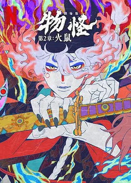 日韩福利片午夜在线观看